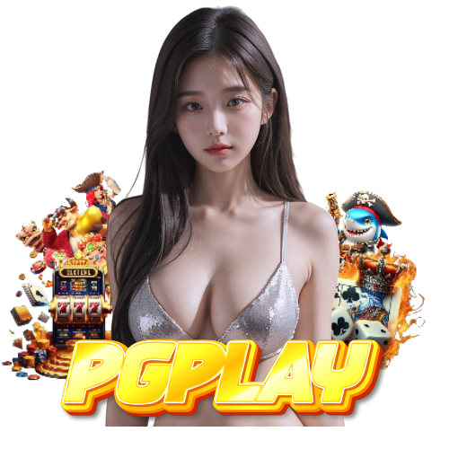 pgplay รองรับวอลเลท