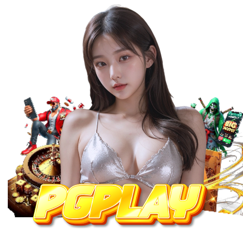 pgplay แตกง่าย